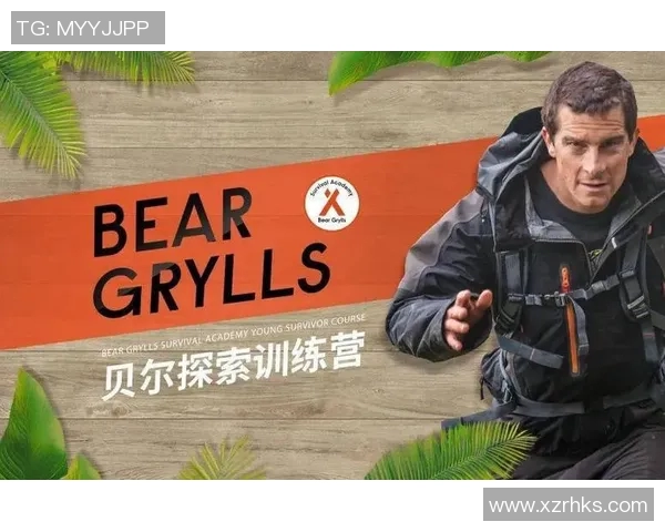 曾经辉煌的足球明星破产后转行的新人生探索与挑战