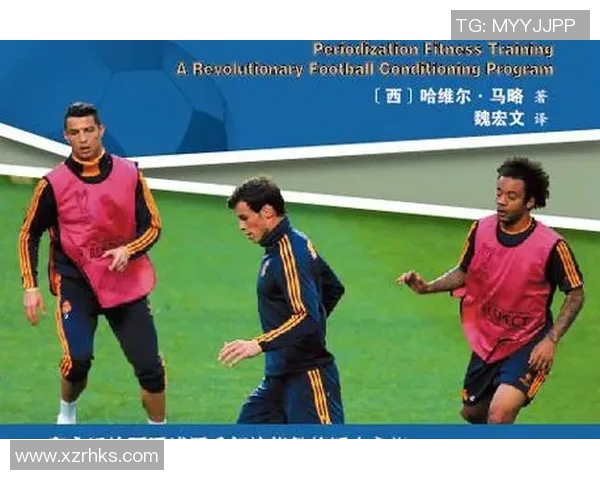 揭秘足球明星如何通过科学训练与饮食管理保持完美身材的秘诀与方法