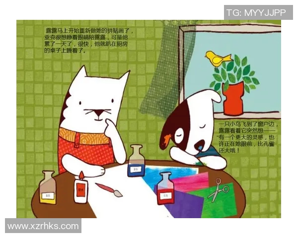 足球巨星的车库梦幻之旅与人生转折的奇妙故事