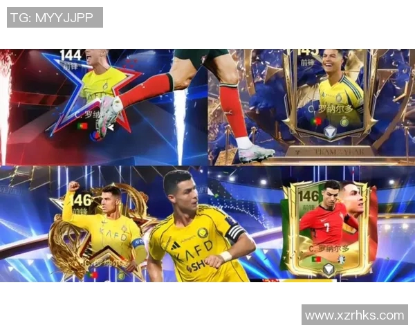 足球明星饰品全景展示精美图片汇集让你领略球星风采与时尚魅力