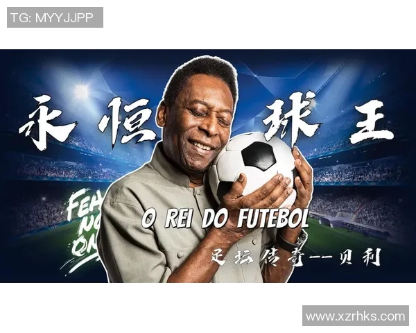 全球最著名的秃头足球明星盘点与他们的传奇故事分享