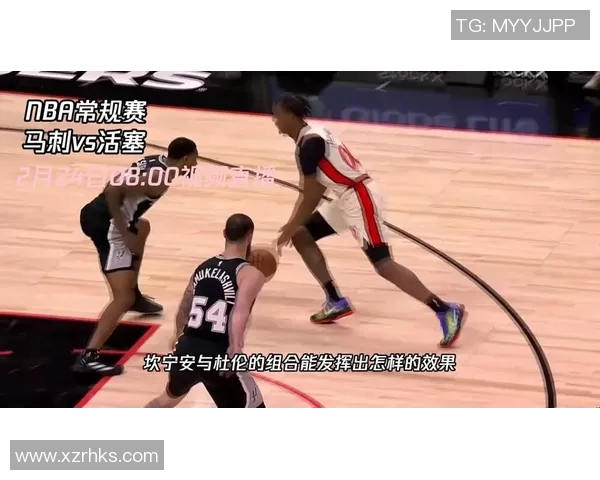 2019年马刺与活塞精彩对决全场录像回放及赛后精彩点评