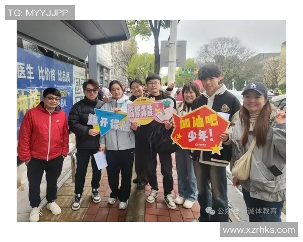 打造理想体育单招培训机构环境助力学员全面发展与成功